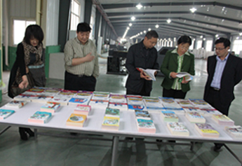 山东润声印务有限公司,东平印务,润声印务