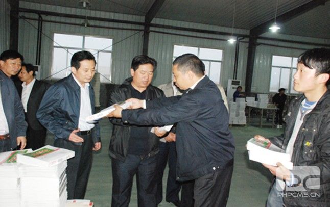 山东润声印务有限公司,东平印务,润声印务