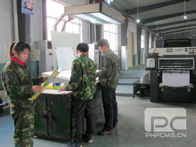 山东润声印务有限公司,东平印务,润声印务